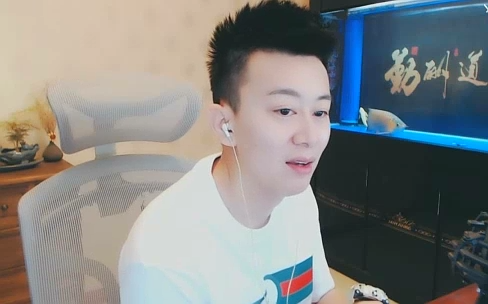 一人做公会确实赚钱了!