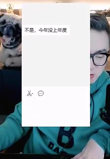 一苇哥豪刷安迪?毕加索特询问