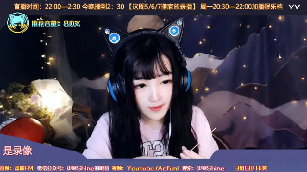 可爱甜美!少寒高颜值美照来袭