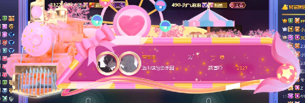 宝哥豪抢双周星