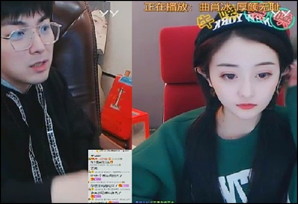 肺哥投资公会,不要纵横任何分红