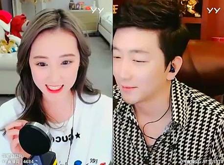 一灯:以后唯丸子马首是瞻!