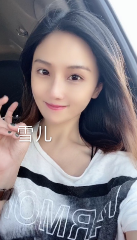 甜美,无辜,凶狠!百变雪儿生活照