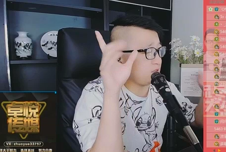 木子丰一天就能拿出这么多钱