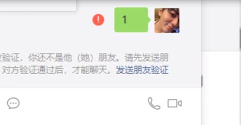 大哥拉黑木梳,原来是徒弟的杰作
