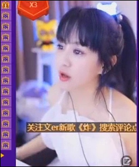 YY周刊：文蓝夺巅峰，荣莎已和好