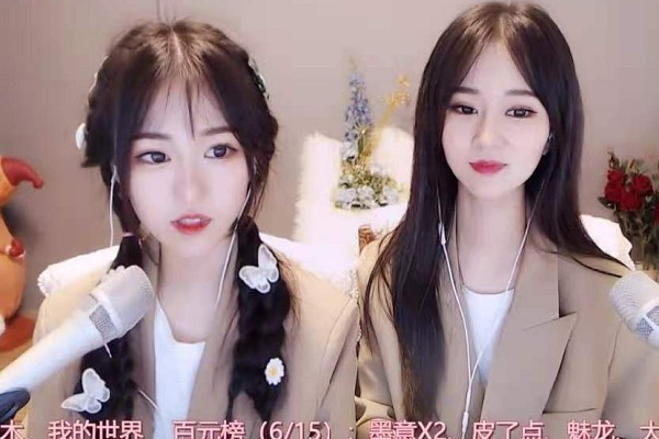 职场姐妹花!布丁豆丁新造型亮相!