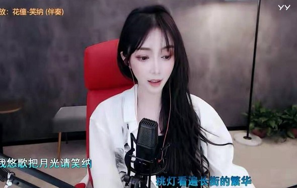 不看后悔!东方宝宝独家美照曝光