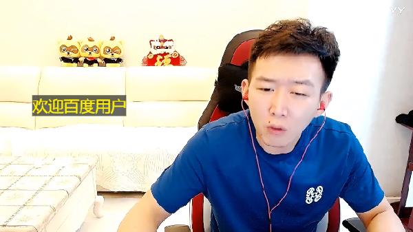 粉丝一句话,小白龙眼圈泛红