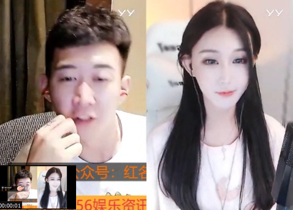 舞帝没朋友?小白龙:TA是我朋友