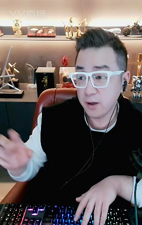 毕加索也透露,如果挺哥在早几年想要做公会的时候,把整个娱加公会收购