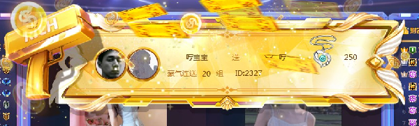 宝哥豪抢双周星