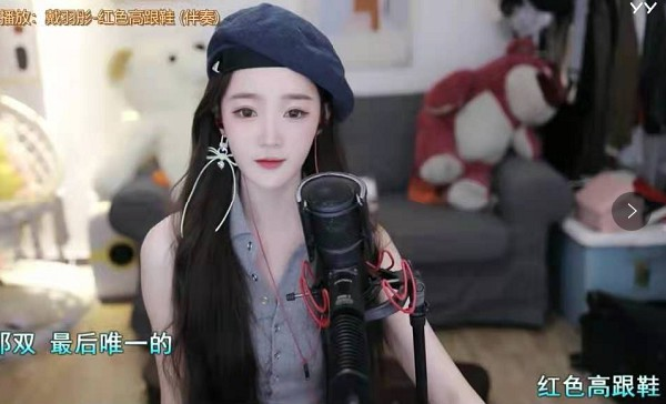 女神戴羽彤,新造型让人眼前一亮