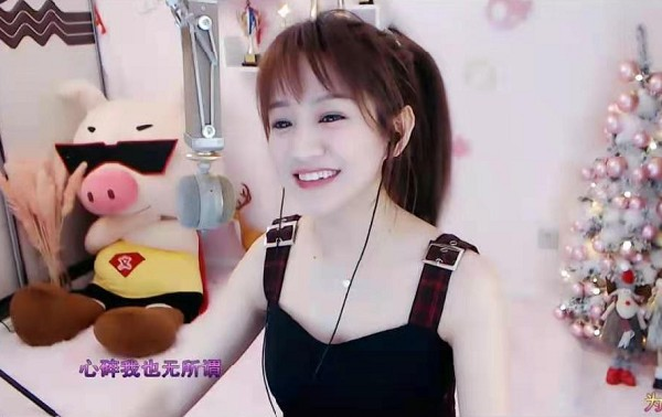 文儿绝美开播照,少女感扑面而来