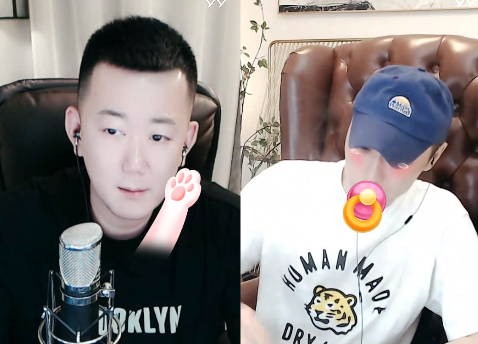 鸭子特效霸屏,韩雅乐激动感谢!
