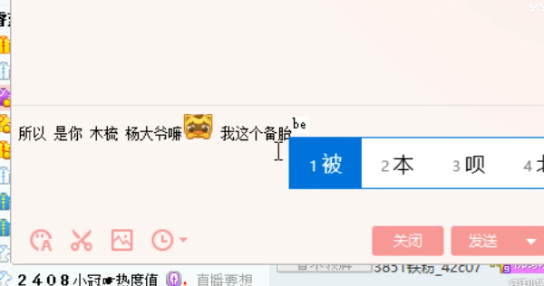 小猫咪竟成了备胎？原因是...