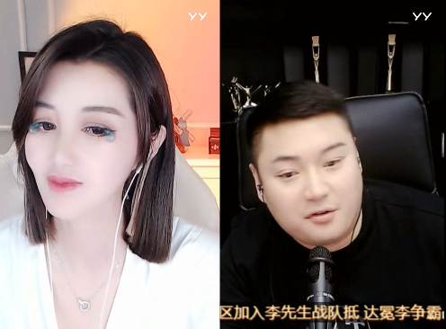 静李交好！静静：必为华矩做点事