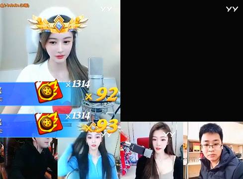 大哥豪刷,木梳带两大一姐吃鸡
