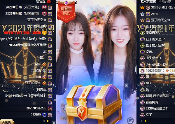 年度战报：集体冲刺！男音、全能破亿票大战