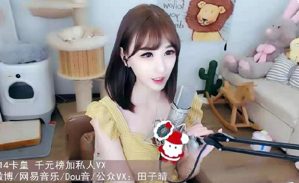 清纯靓丽!田子晴邻家女孩般可人