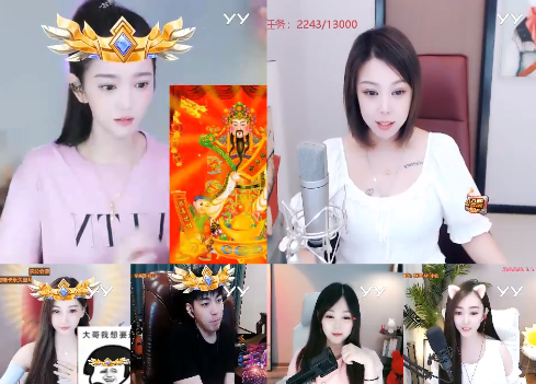 木梳携两电母,下午档成功吃鸡!