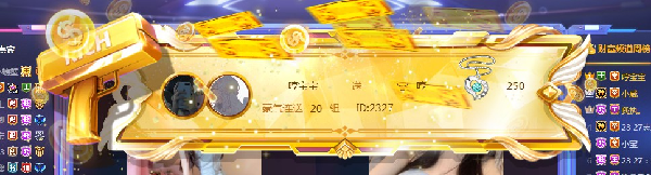 宝哥豪抢双周星