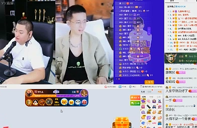 世纪大和好？李毕或一起组团开战