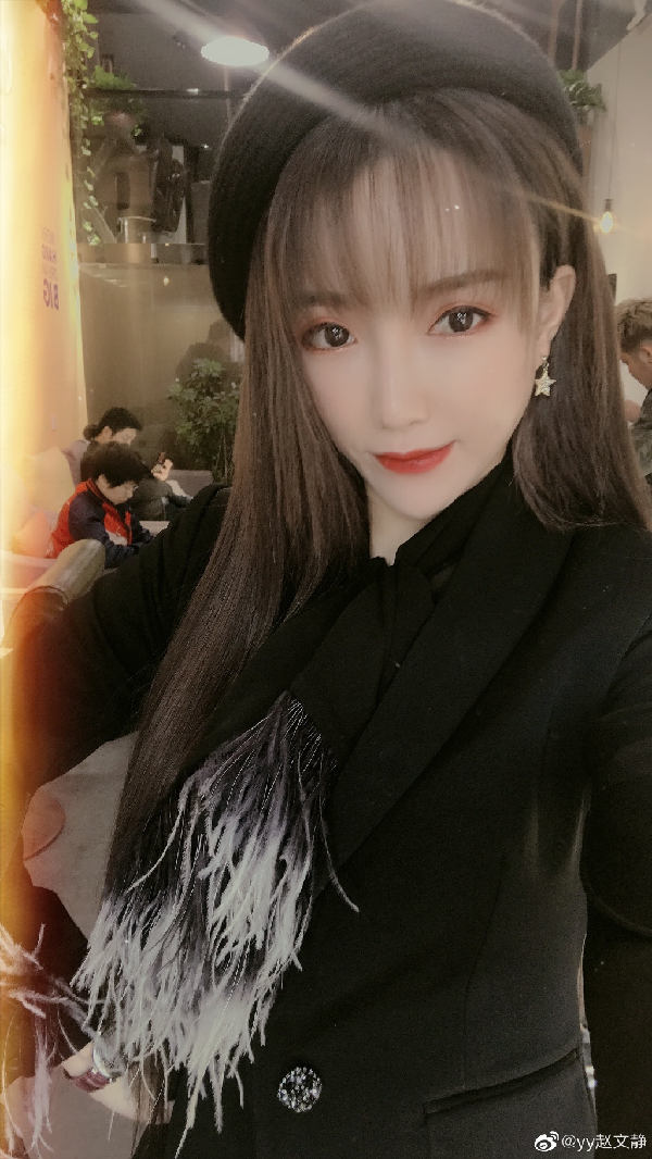 文静绝美生活照,完美身材尽显