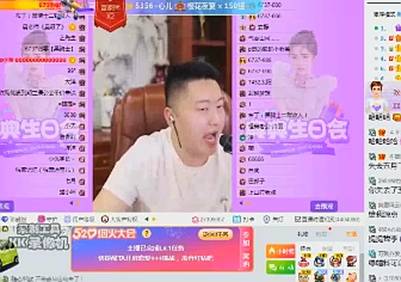 天团被哲心梦破了,小洲如此回应