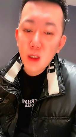 韩雅乐:富豪团出售与柠檬无关!