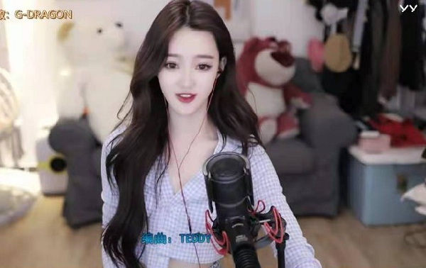 只保留一天!戴羽彤绝美容颜来袭