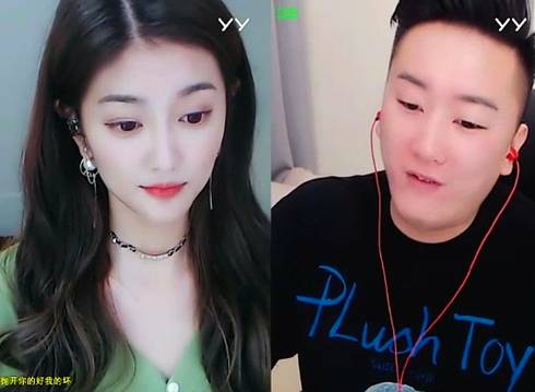 元元将到期，喊话微凉要签约