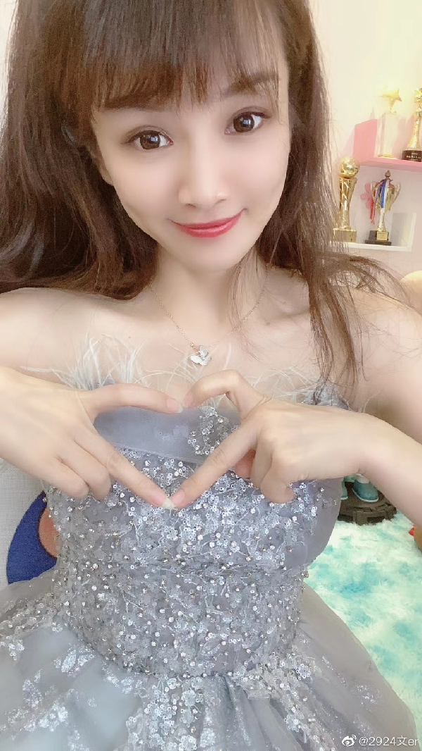 怕丸子怪责,北王不加文儿微信?