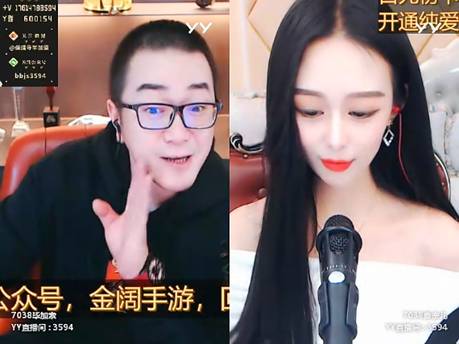 老毕带徒弟嗨歌,有人不断送果盘