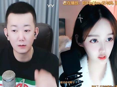 现实中更帅气,美女盛赞雅乐颜值