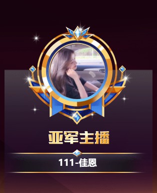 年度即将开打，谁的呼声最高？