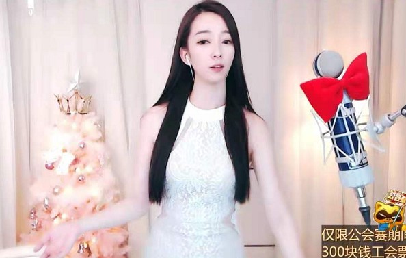1小时后删!杨大爷镂空长裙亮相!