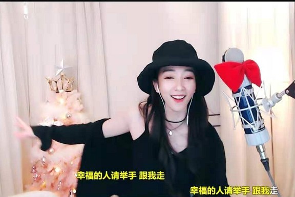 杨大爷福利美照!气质好到爆!