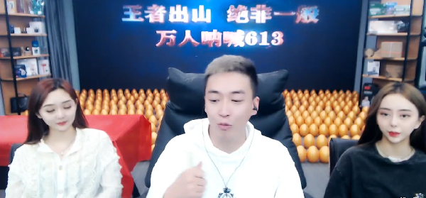 大哥一句话!一手曝光大哥荣耀值