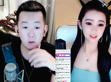 韩雅乐去徐州,董好看热情欢迎
