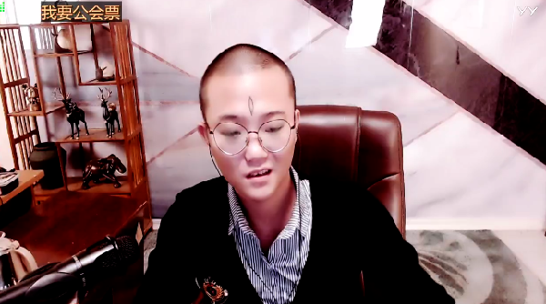 感谢众大哥支持二郎总结年度