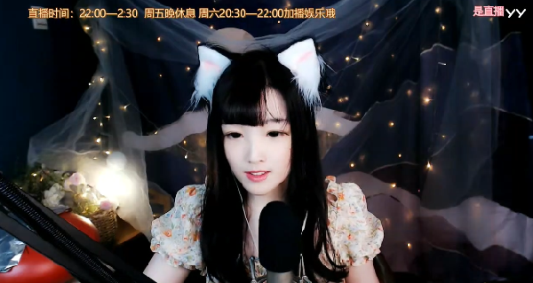 少寒一改风格!换装变可爱小猫咪