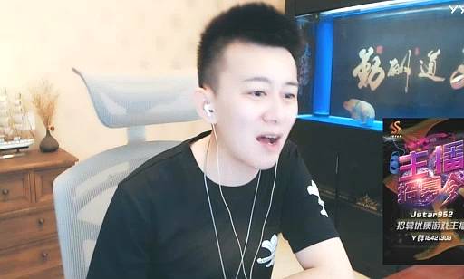 小洲参加一手生日庆,是何原因?
