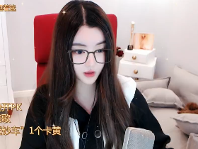 晓夏睡衣淡妆出镜,难掩好身材!
