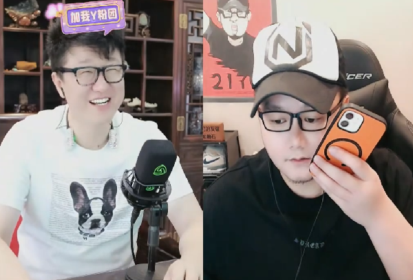 狗剩被秋哥拉黑!大佛竟然亏大了