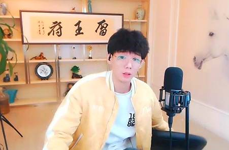 雷子：我与媳妇双方父母都同意