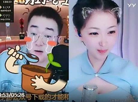 老毕除了做女婿,其他啥都好!