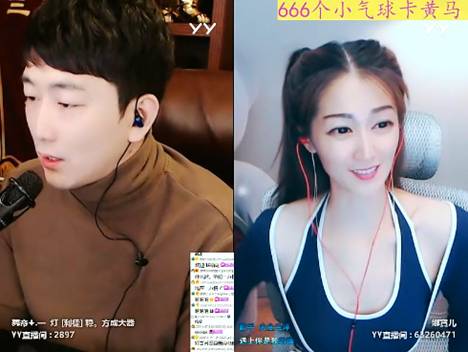 实力电母！娜宝回归后稳定10万榜