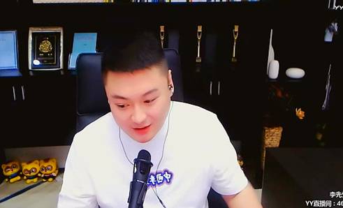 1600万大战,李:我没给自己交代