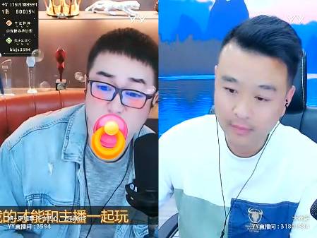 大衣哥盛赞老毕：YY顶尖主播